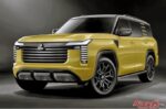 Mitsubishi Pajero 2027 Unveiled: Stunning New Design Revealed