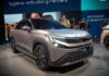 Skoda Epiq: Affordable Compact Electric SUV Set to Launch in 2026