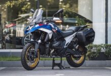 BMW R 1300 GS: The Ultimate Urban and Open-Road Adventure Companion