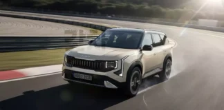 Kia Seltos 2026: Global Launch Date Confirmed