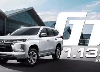 Unveiling the All-New Mitsubishi Pajero Sport Standard Edition: Priced Below 1 Billion VND