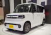 BYD Racco JMS 2025: China’s First Mini Electric Vehicle Launches in Japan