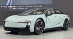 Toyota Corolla Concept JMS 2025: Future-Forward Design Meets Versatile Powertrain