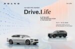 Unveiling Volvo’s Two Most Anticipated Models at the Drive. Life. Experience Event