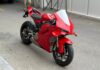 Ducati Panigale V4 2025: Exclusive First Look in Vietnam
