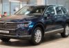 Volkswagen Touareg: Save Up to 330 Million VND, Now Only 2.369 Billion VND