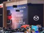 “Mazda 6e Skyrockets in Southeast Asia’s Largest Market: Will Vietnam Be Next?”