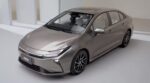 Toyota Corolla Unveils Special Edition: Extended Wheelbase and Huawei OS Integration