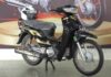 Exclusive 2026 Honda Dream 125 Private Import Lands in Vietnam: Priced on Par with Honda SH350i