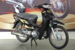 Exclusive 2026 Honda Dream 125 Private Import Lands in Vietnam: Priced on Par with Honda SH350i