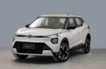 Nissan Unveils Urban SUV Kait, Replacing the Former Kicks Model in Vietnam
