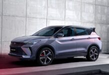 Geely Aims to Rank Among the World’s Top 5 Automakers by 2030