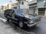 Unveiling the Rare 40-Year-Old Toyota Crown Wagon Owned by the “Coffee King”